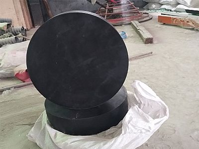 肃宁县GJZ板式橡胶支座的主要功能工作原理